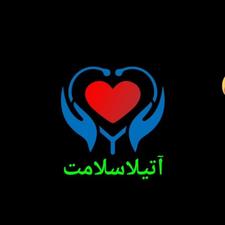 پرستار خانم