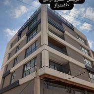 آپارتمان 3 خواب ویو ابدی لوکس