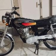 موتور مدل90