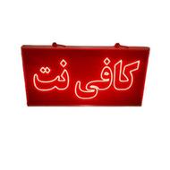 نیروی خانم یا آقا