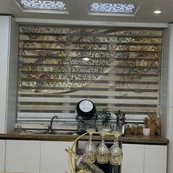 پرده زبرااا