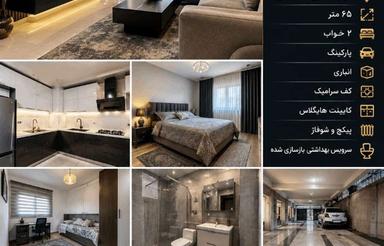 فروش آپارتمان 65 متری شهرک چمران