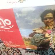 آرکوپال 26پارچه ی شیش نفره