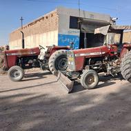 تراکتور285فورگوسن