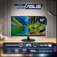 مانیتور 22 اینچ 100 هرتز ایسوس Asus VP229HF 100Hz