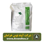 سوپر خاک گلدانی (خاک گلدان)