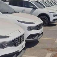 فروش دولتی ری را