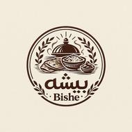 همکار سالندار