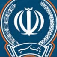 فروش وام امیدزرین