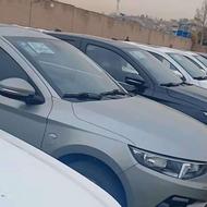 فروش دولتی تارا