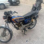 هوندا 125 کویر