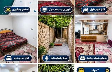 اجاره باغ ویلا همراه با استخر گرم و جکوزی