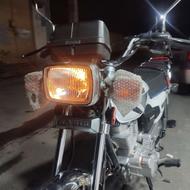 150 کبیر خشک