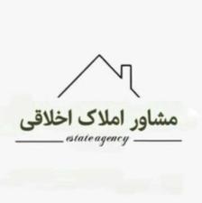 کد259 زمین 132 متری بدون کاربری