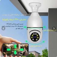 دور کاری تلفنی فروش دوربین مدار بسته
