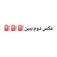 بنز*ن خریدارم
