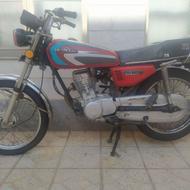 فروش موتور هوندا 125