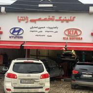 باطریساز ماهر