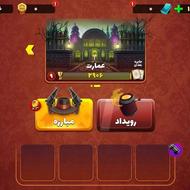 اکانت ناب و درجه یک پسرخوانده