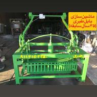 تولید انواع دستگاه بلوک زنی و مخلوط کن