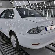 سمند سورن پلاس xp7