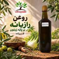 روغن رازیانه بر پایه زیتون | طعم زندگی