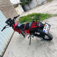 تریل جی وای 200تک برگ سند