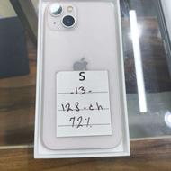 Iphone 13 Normal