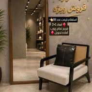 تعدادی کار ژورنالی/آماده ارسال