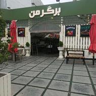 استخدام نیروی آقا یاخانم