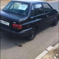 فروش خودرو پراید