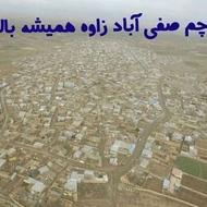 نان خشک تمیز سالم بدون هیچ گونه ایرادی