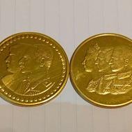 سکه شاهی...