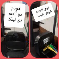 مودم 2 انتن دی لینک
