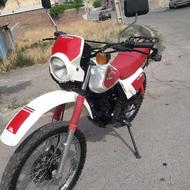 ایکسلژاپنمدارککامل