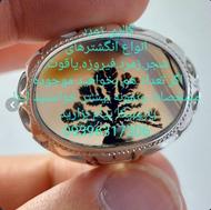 انواع انگشتر قیمت جمله چه تکی چه تعدادبالا