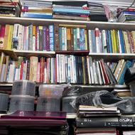 کتاب دانشگاهی از دیپلم تا دکترا