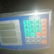 باسکول دیجیتال 15 ک