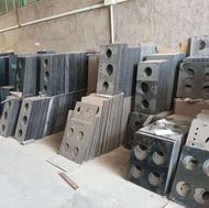 شیشه اجاق‌گاز