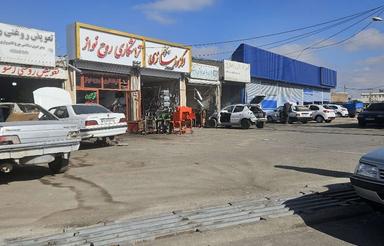 مغازه میدان وحدت