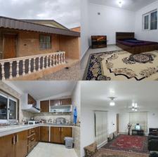 اجاره کوتاه مدت
