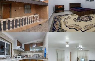 اجاره کوتاه مدت