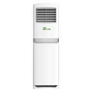 کولرگازی ایستاده 36000