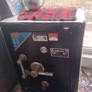 فروش گاو صندوق کاوه