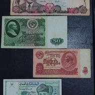 اسکناس خارجی