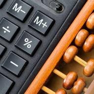 کار حسابداری