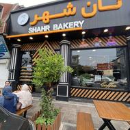 استخدام فروشنده و کارشناس فروش