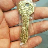 استخاره سربرگه