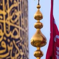 کلاس آموزش مداحی