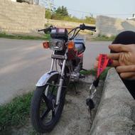 هندا 200 1400